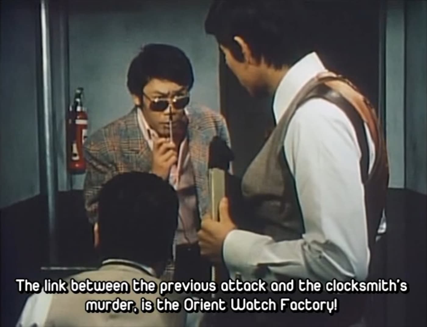 Robot Detective Ep 3 Hell's Ear